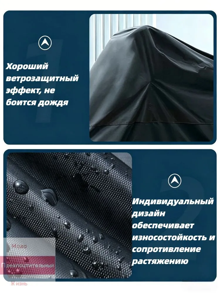 Усиленный чехол на автомобиль из оксфорда 420D, прочный от ветра и УФ, вариант, фото 5