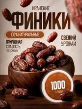9679929908.jpg