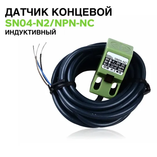 Концевой датчик SN04-N2/NPN-NC