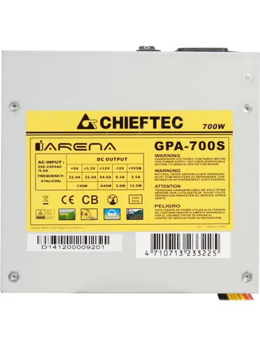 Chieftec GPA-700S Блок питания , 700Вт, 120мм, серый