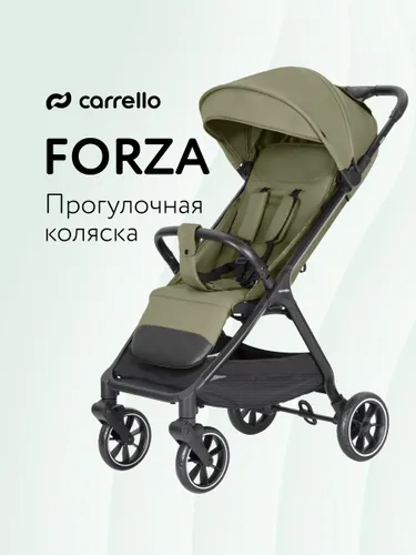 Прогулочная коляска всесезонная carrello Forza, зеленая