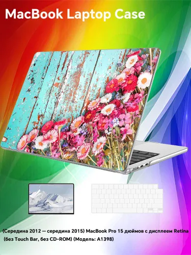Чехол для MacBook Retina Pro 15 дюймов A1398 (2012-2015), жесткий корпус с TPU накладкой на клавиату