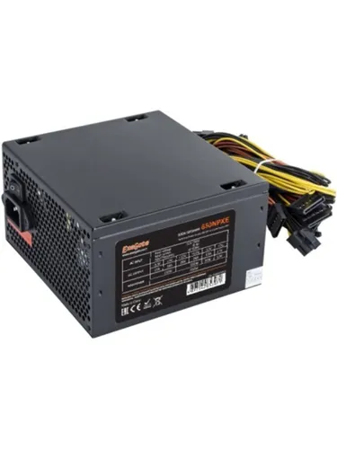 Блок питания ExeGate 650NPXE (EX264476RUS), 650Вт, 120мм, черный