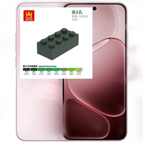 Смартфон 8 ГБ, светло-розовый