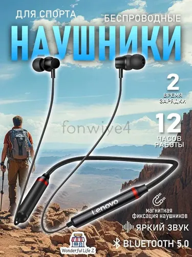 Наушники беспроводные с микрофоном 1More Aero, Bluetooth, USB, черный, белый