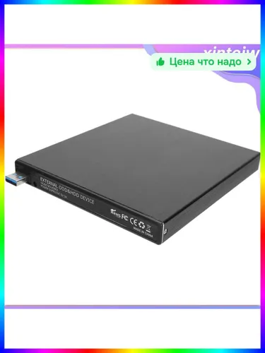 Оптический привод USB 3.0 с поддержкой DVD и CD для ПК-Компьютерная акустика