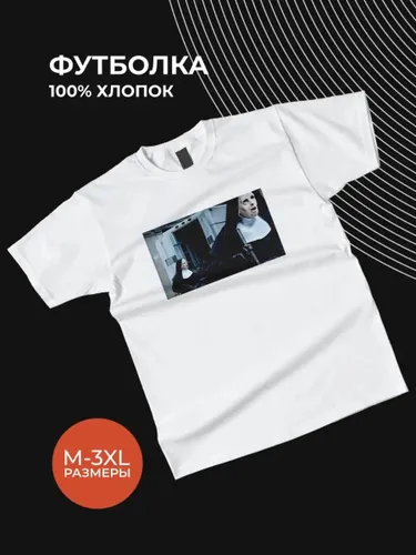 Футболка с принтом Russian андеграунд 04