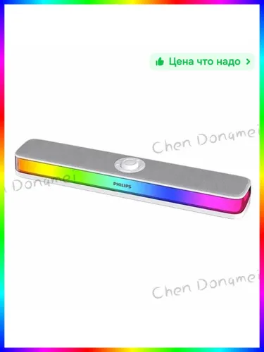 Компьютерная акустика с мощным звуком и чистым басом-Как, выбрать