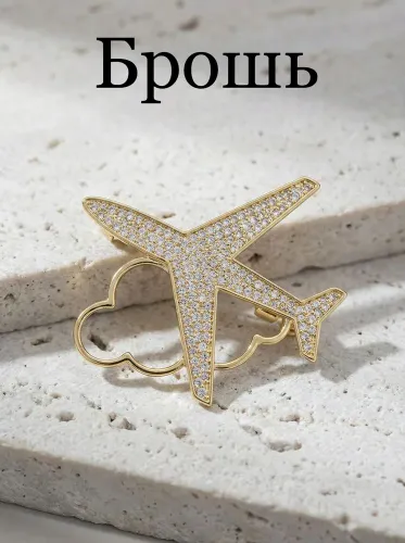 Брошь самолет PAPA LORD