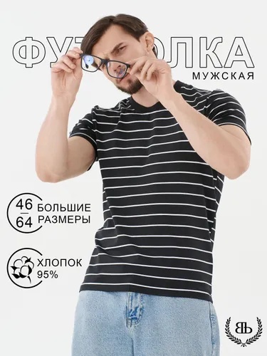 Футболка Bb.brand