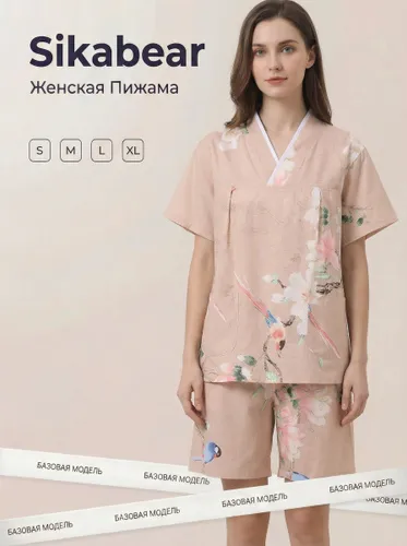 Комплект одежды Sikabear Халат-кимоно из хлопка с цветочным принтом в китайском стиле hot spring/меб