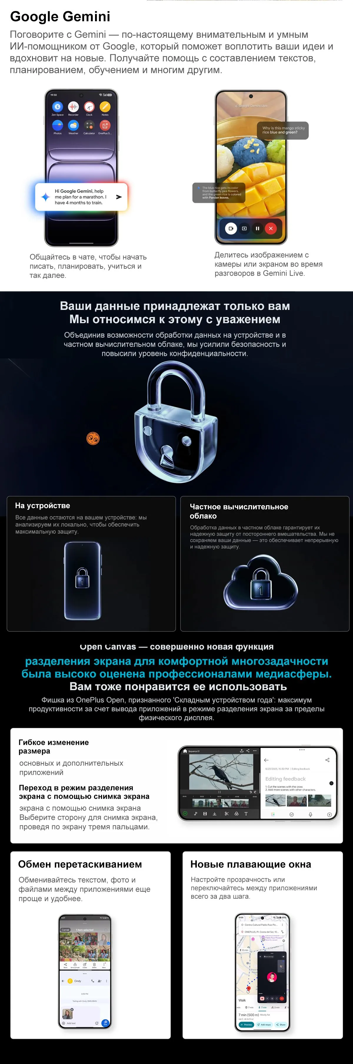 Купить OnePlus Nord 5 (12/512) Grey в Донецке Макеевке ДНР Купить OnePlus Nord 5 (12/512) Grey в Донецке Макеевке ДНР