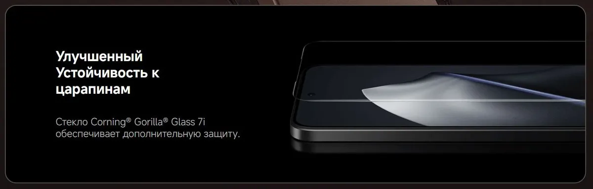 Купить Xiaomi 15T (12/512) Black в Донецке Макеевке ДНР Купить Xiaomi 15T (12/512) Black в Донецке Макеевке ДНР