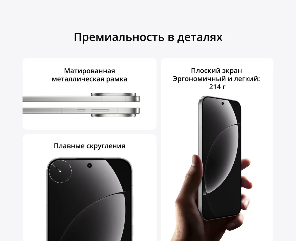 Купить Realme GT 8 Pro (12/256) Blue в Донецке Макеевке ДНР Купить Realme GT 8 Pro (12/256) Blue в Донецке Макеевке ДНР