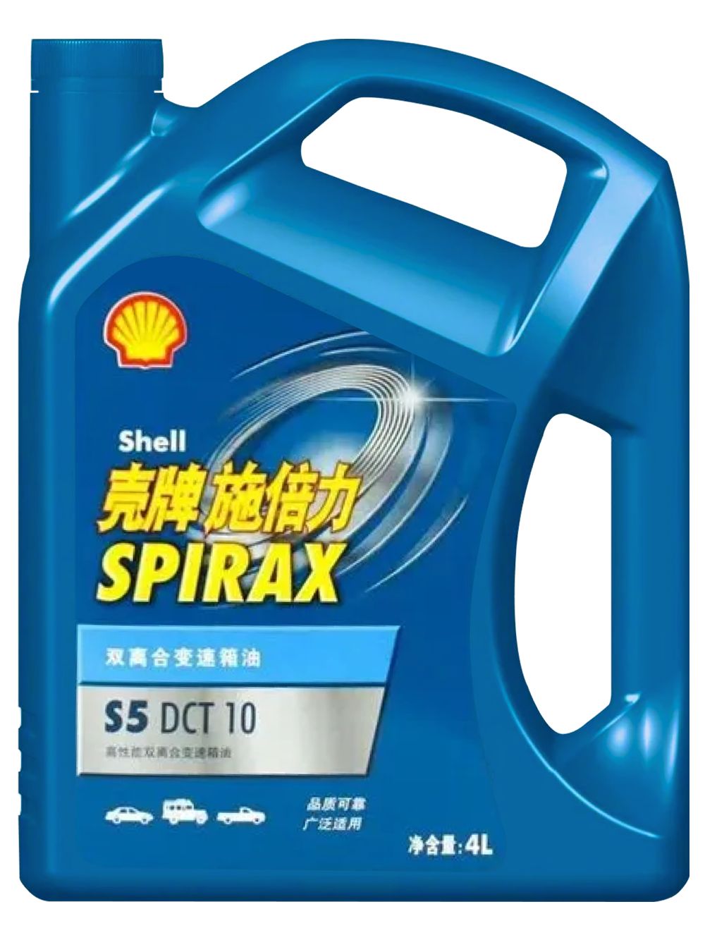 ShellSpiraxS5DCT10Маслотрансмиссионное,4л,1шт.
