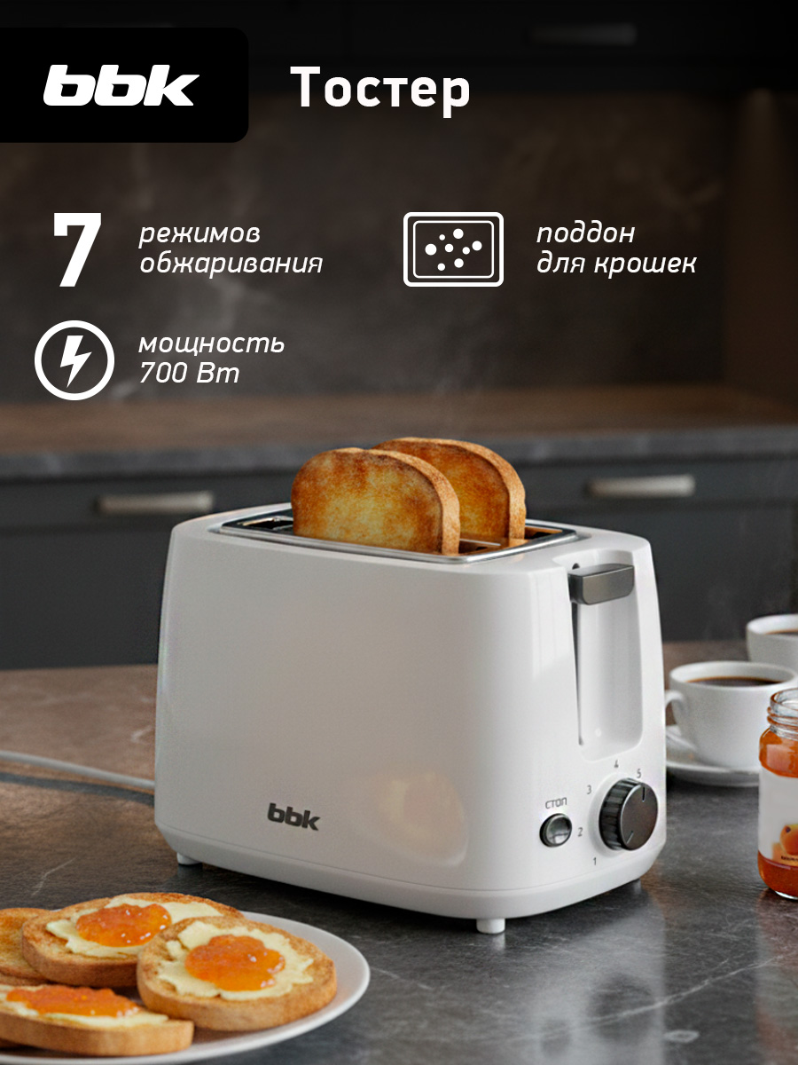 Тостер BBK TR82 белый, мощность 700 Вт