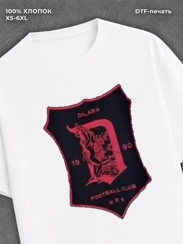 Футболка Lil Uzi Vert