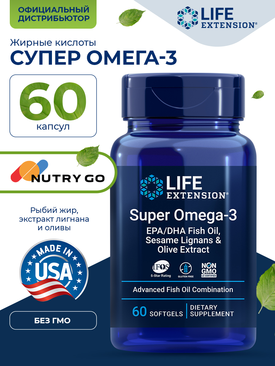 Life Extension, Super Omega-3 EPA/DHA Fish Oil, Sesame Lignans & Olive Extract, 60 softgels