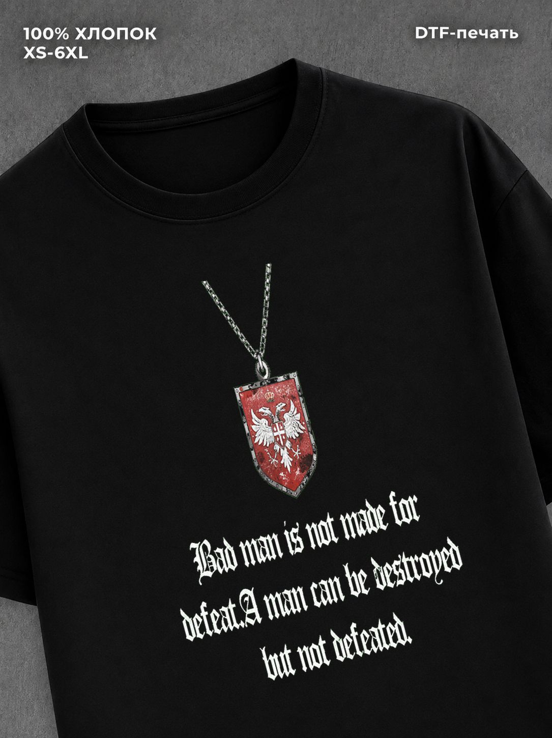 Футболка Drip Type