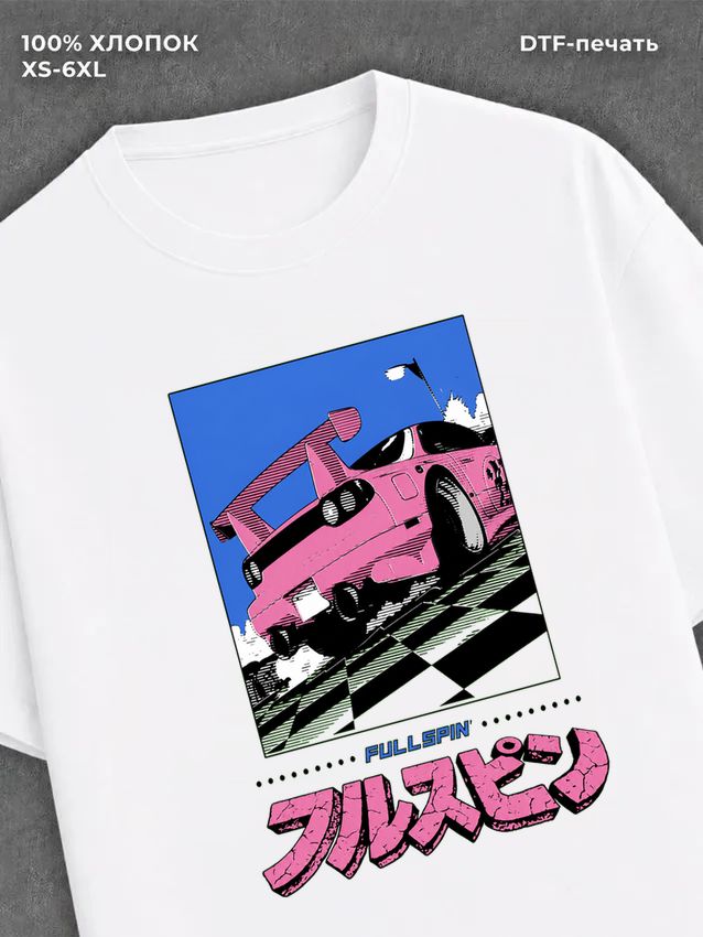 Футболка Street wear