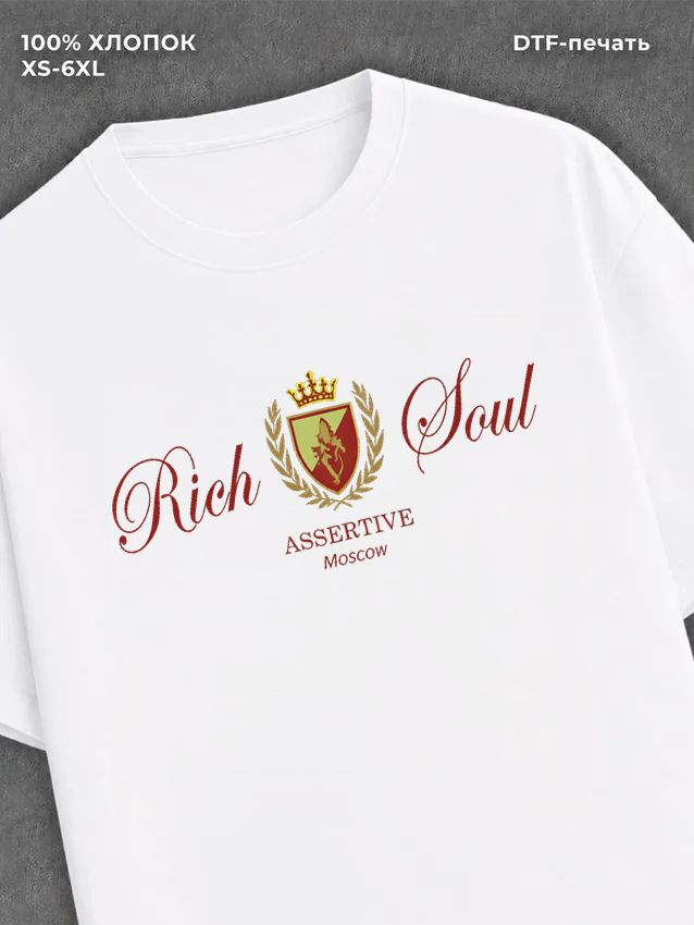 Футболка Rich Богатый