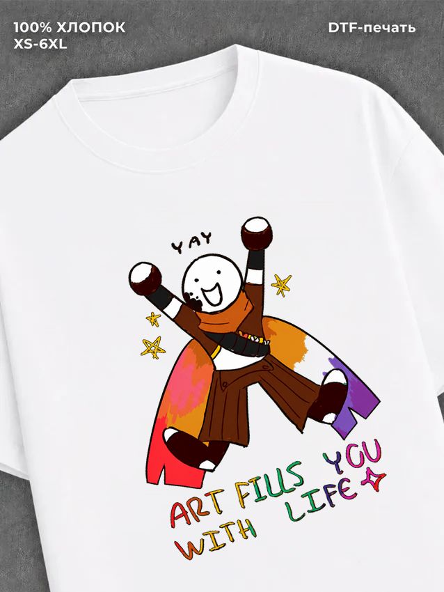 Футболка ink sans