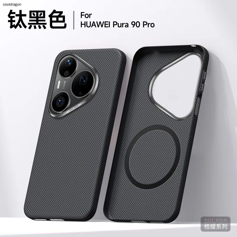 智能手机壳 用于 Huawei Pura 90s Pro, 塑料 , 黑色