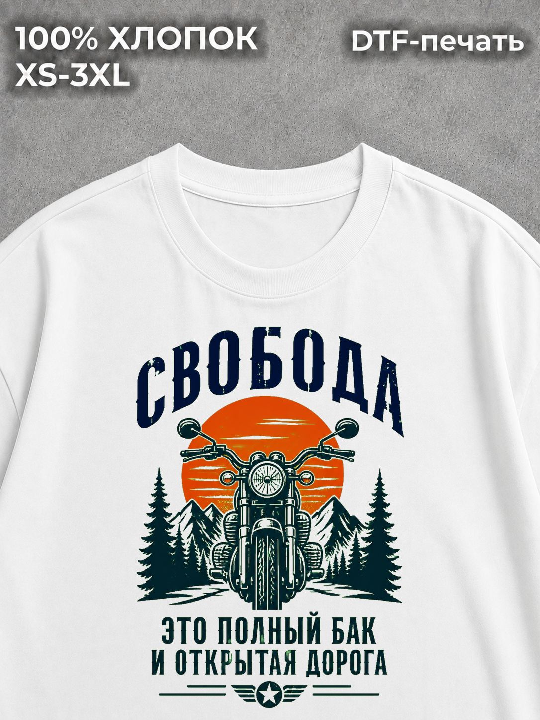 Футболка Лонгслив мужской серо-кофейный