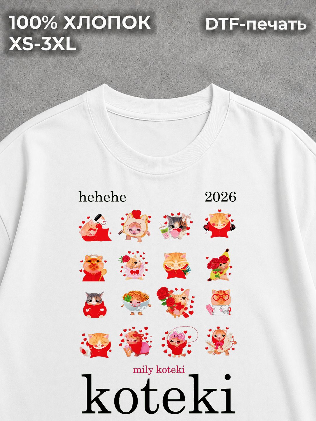 Футболка Милые котики
