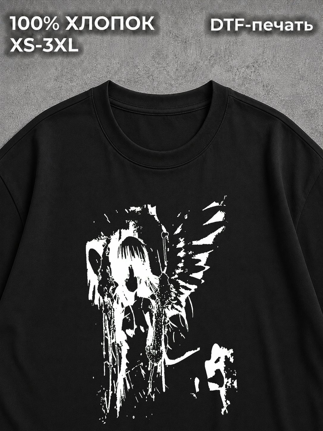 Футболка y2k альт дрейн drain gang аниме