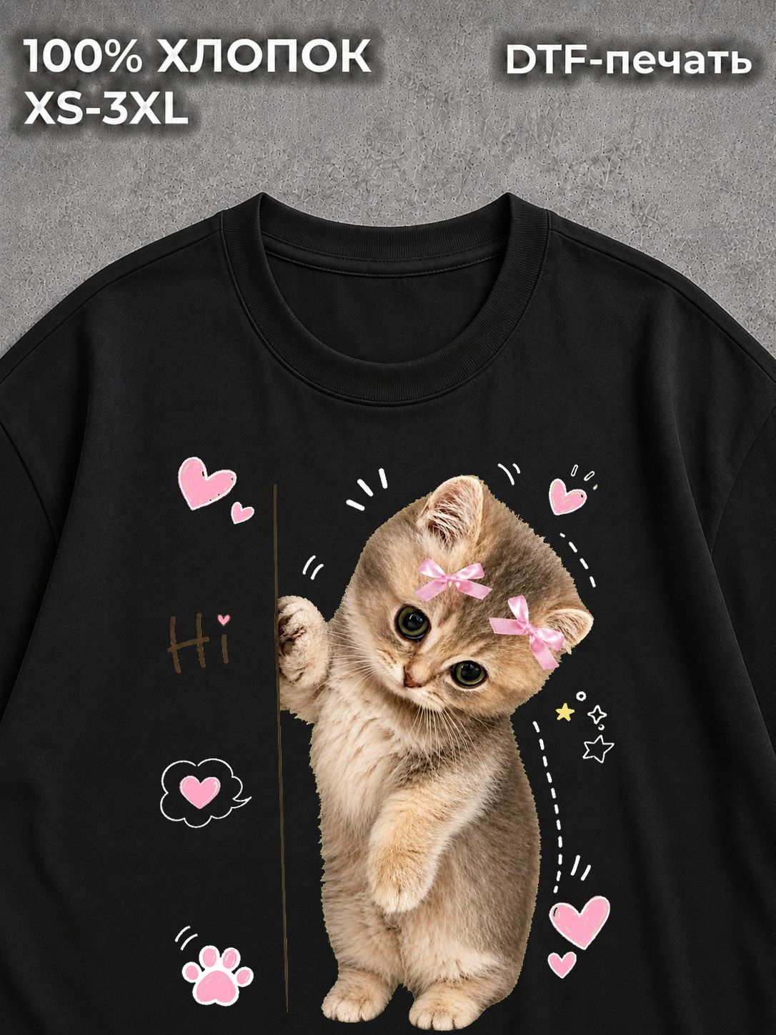 Футболка Котики