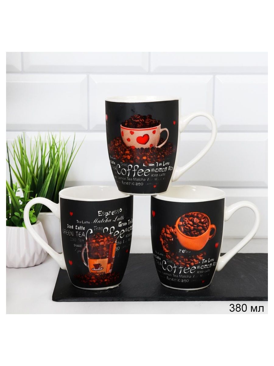 Кружка керамика Кофе для чая и кофе, 380 мл — фото 2