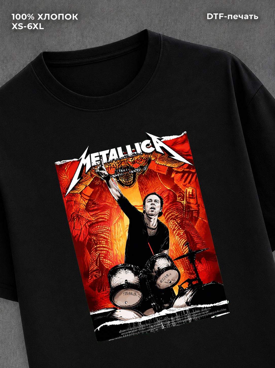 Футболка Metallica