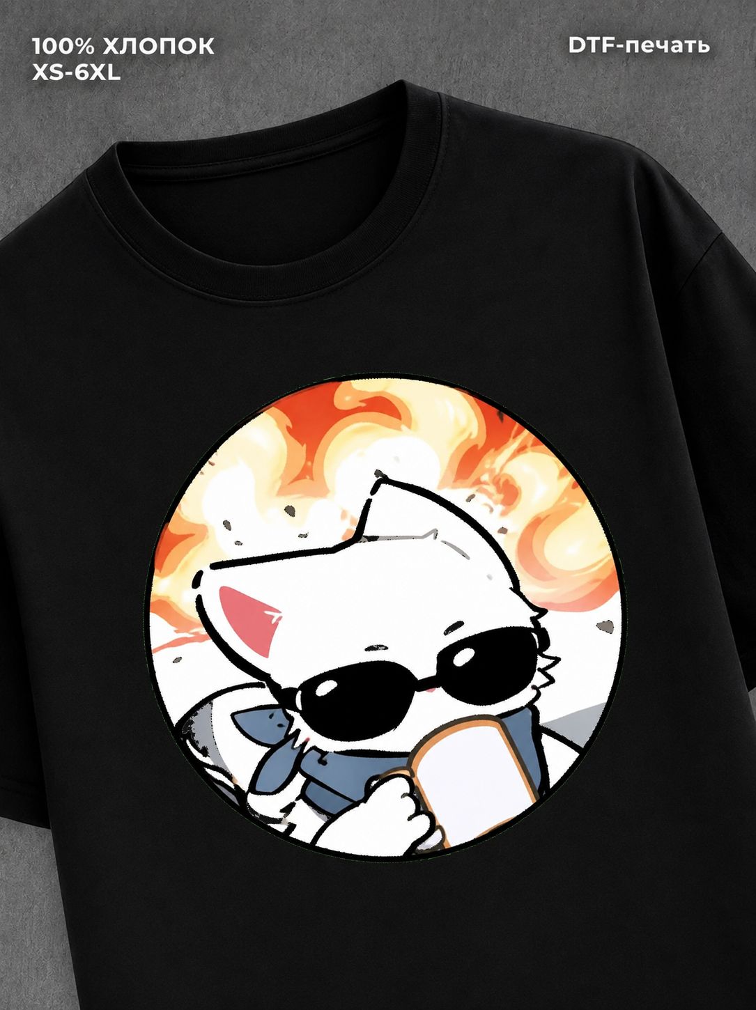 Футболка котик