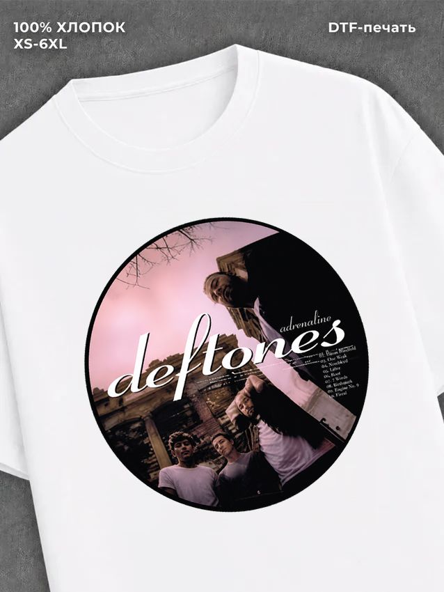 Футболка deftones дефтонс