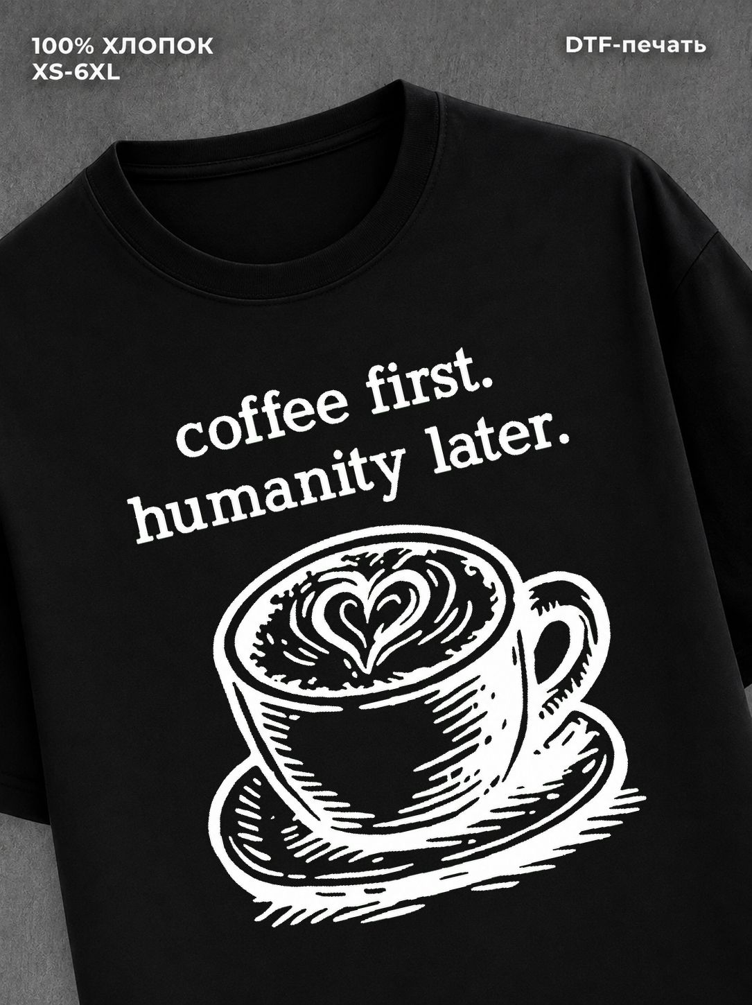 Футболка женская черная