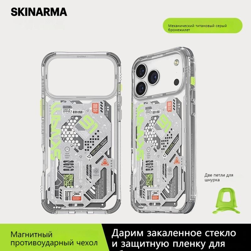 智能手机壳 用于 Apple iPhone 17 Pro, 塑料 , 天蓝色