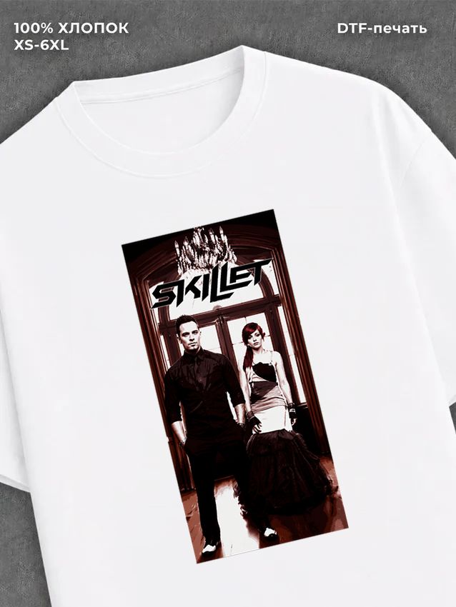 Футболка Skillet