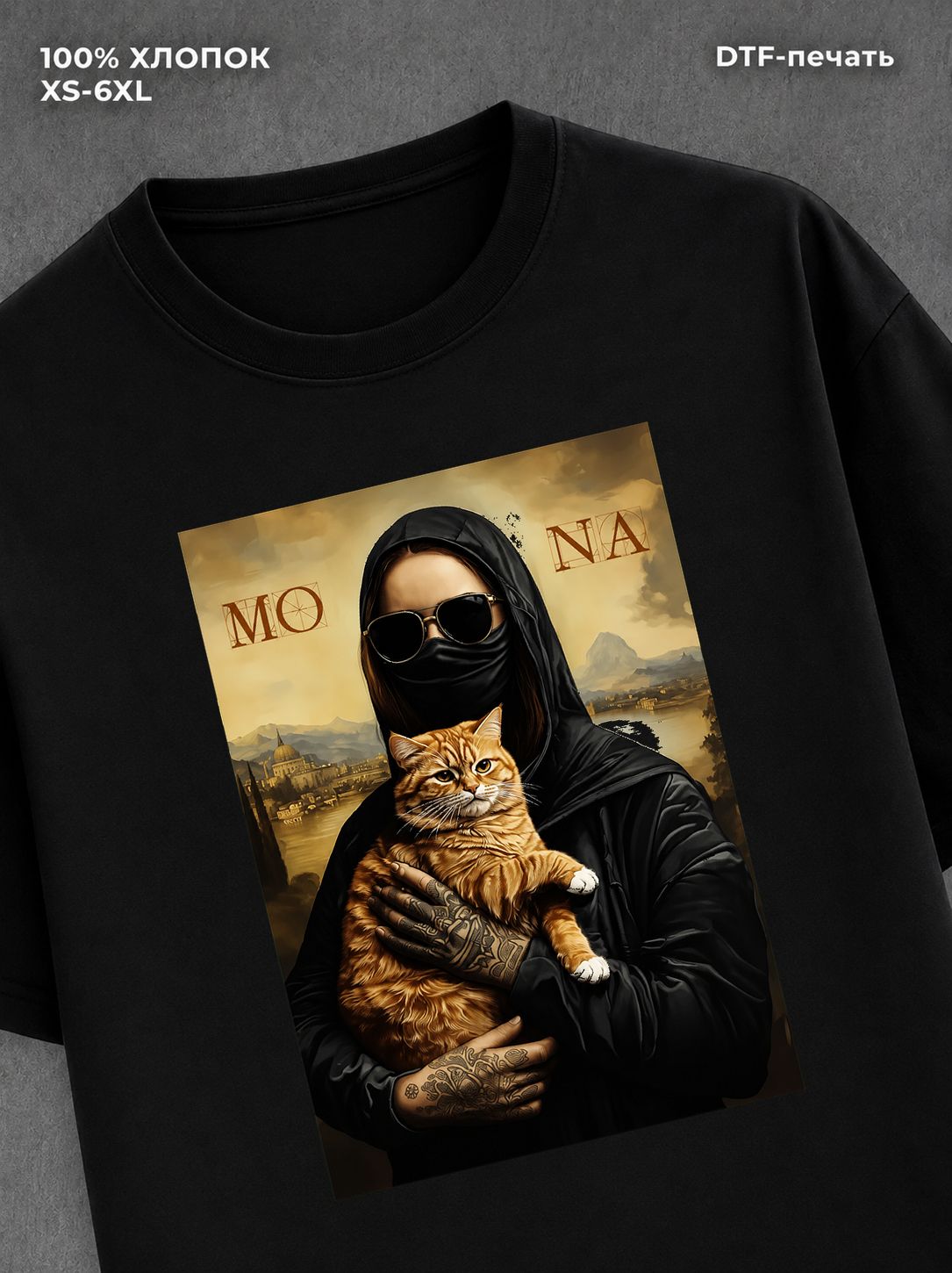 Футболка Котик