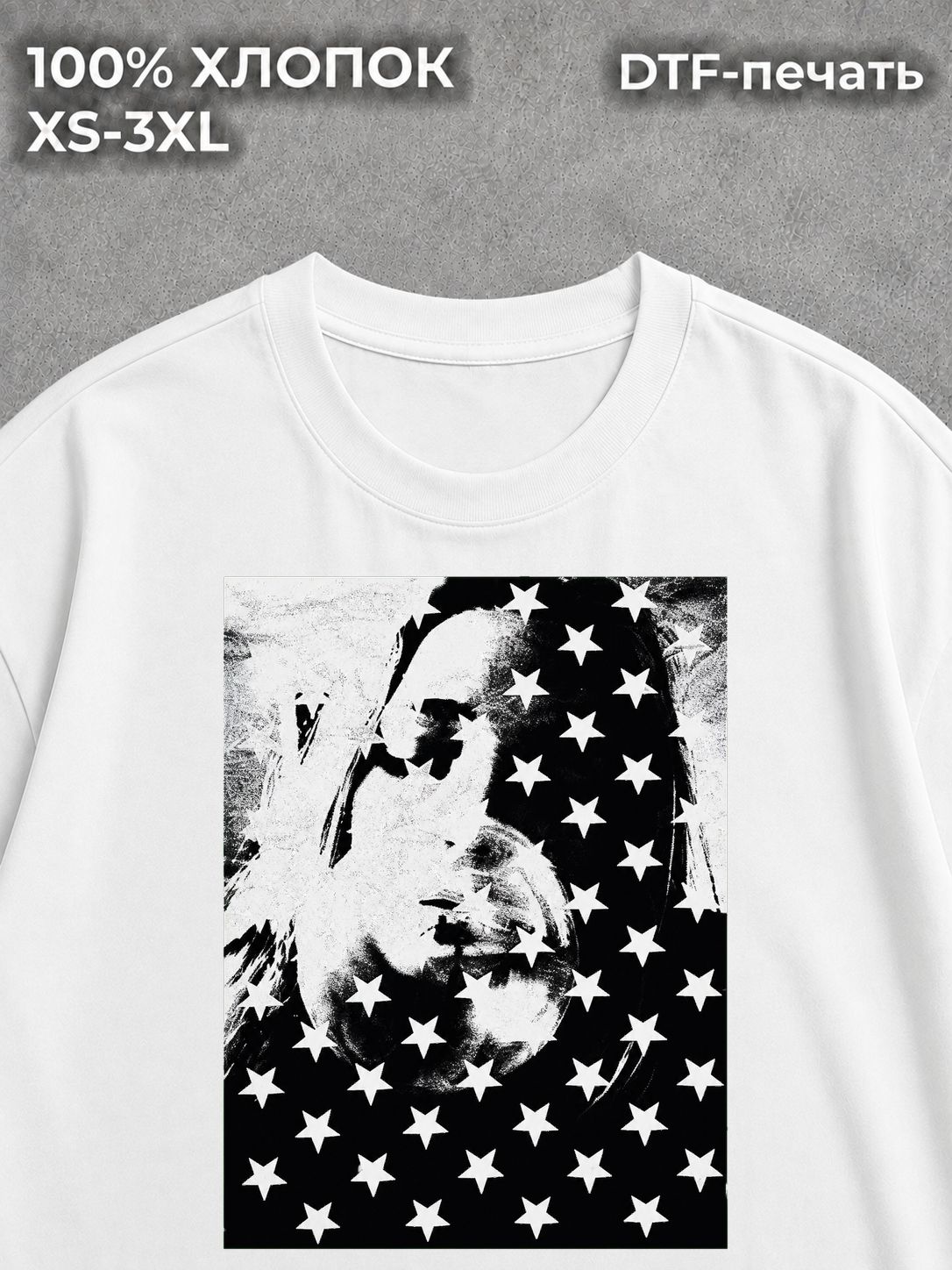 Футболка Fade Republic BonnyOnline USA vibes y2k white