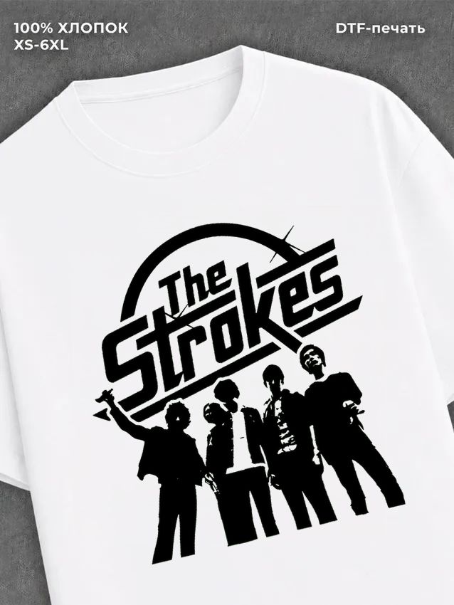 Футболка the strokes