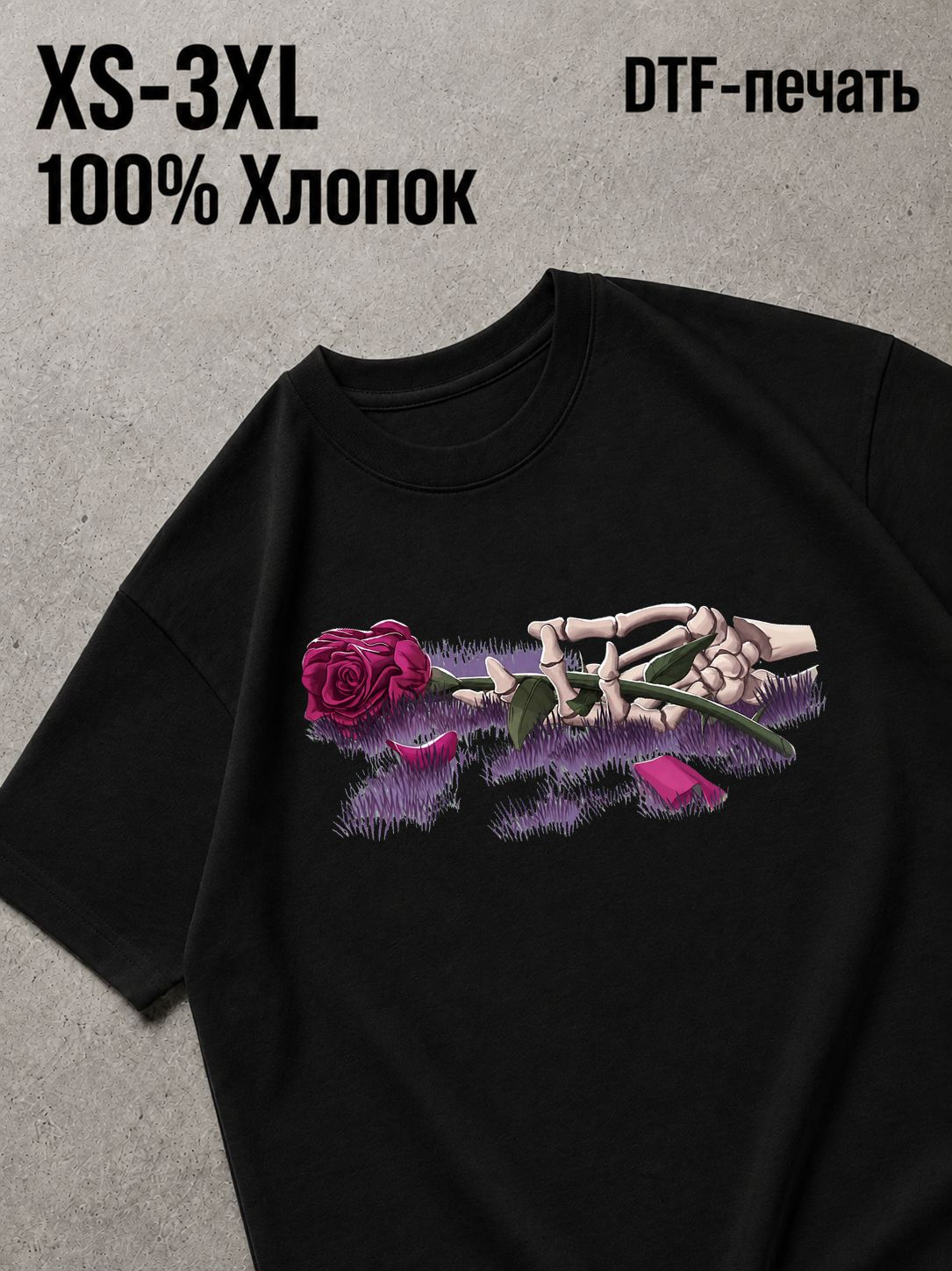 Футболка Сердечки