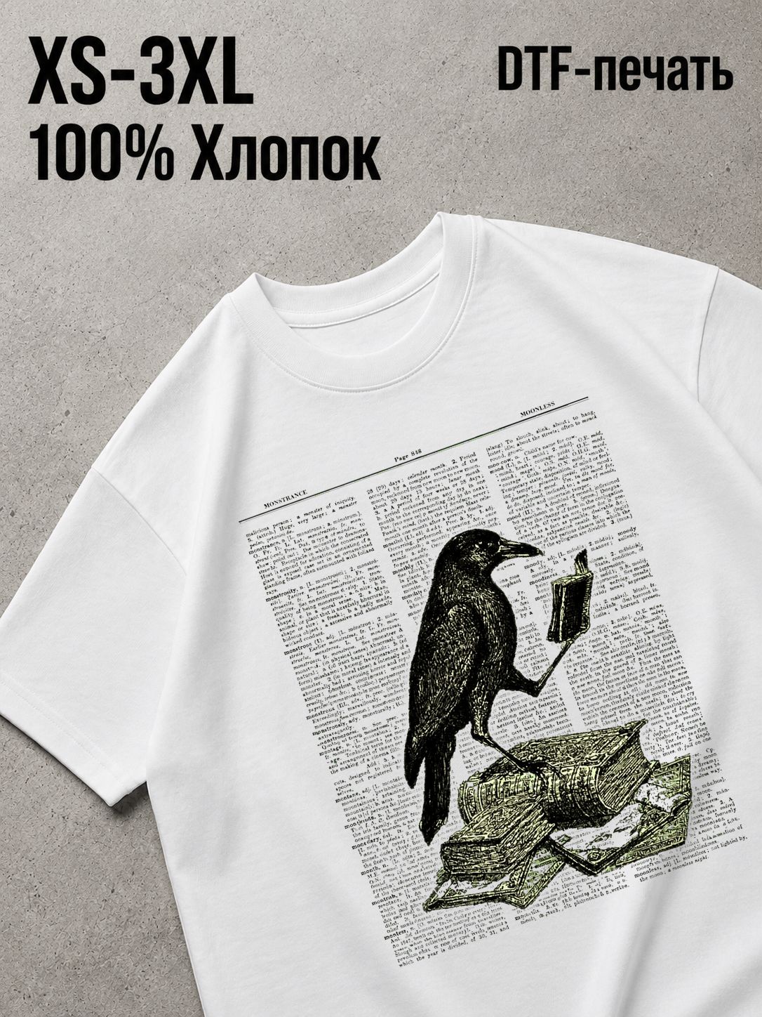 Футболка Old money