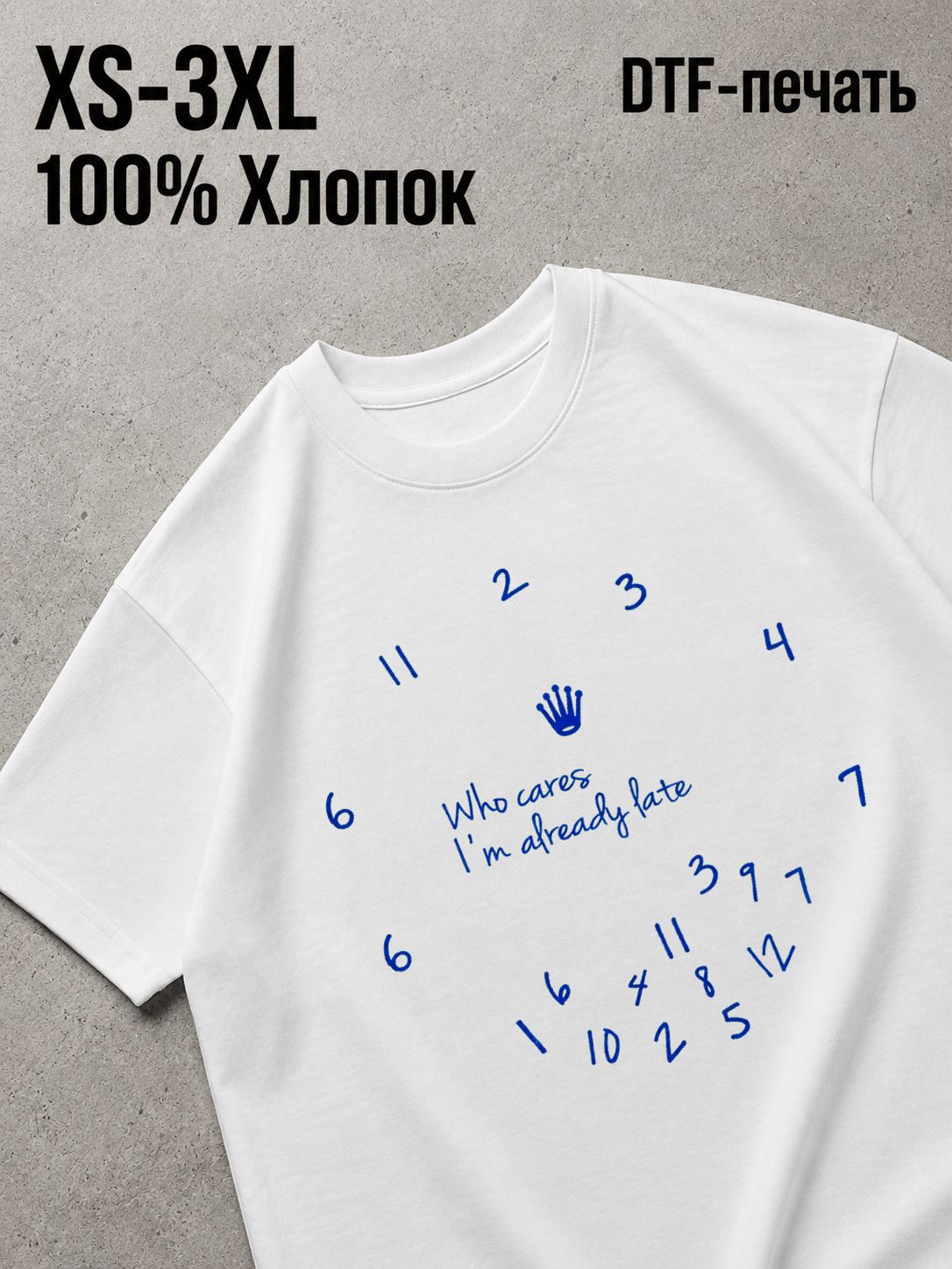 Футболка Old money