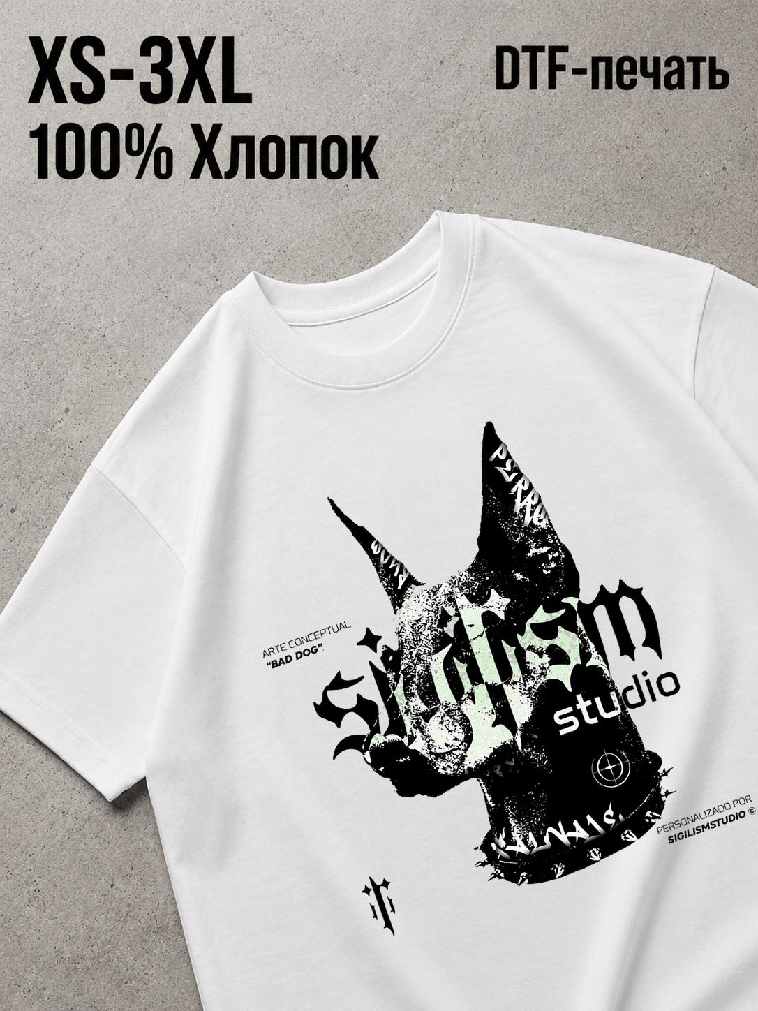 Футболка Drip