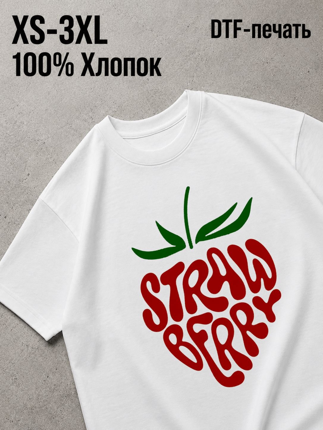 Футболка Aura