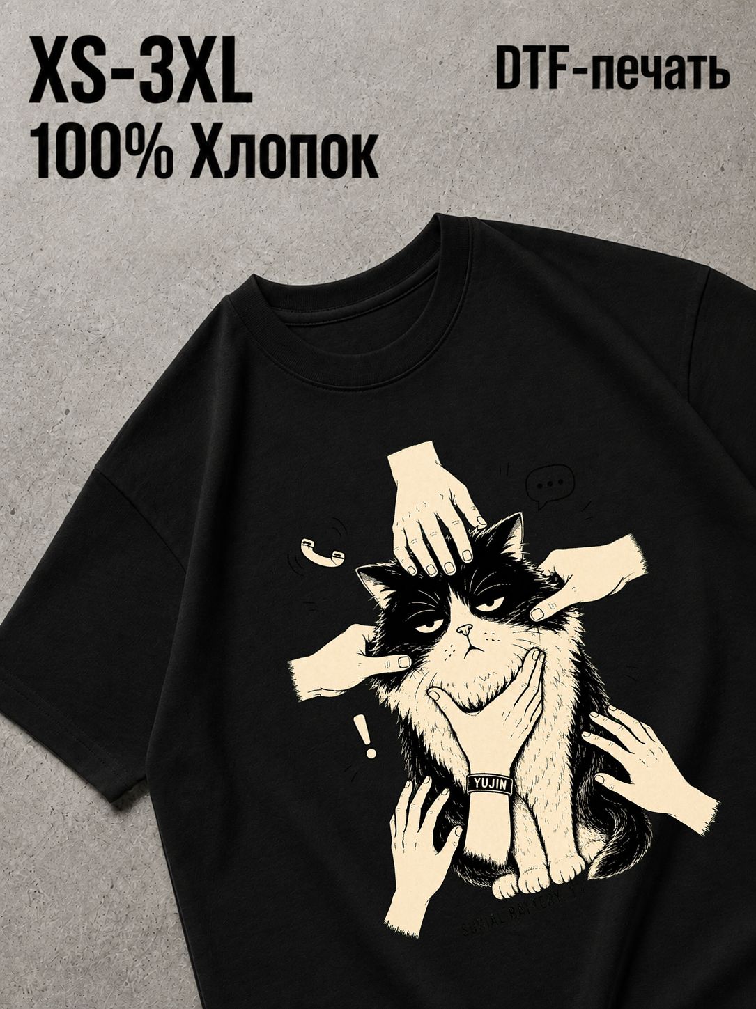 Футболка Aura