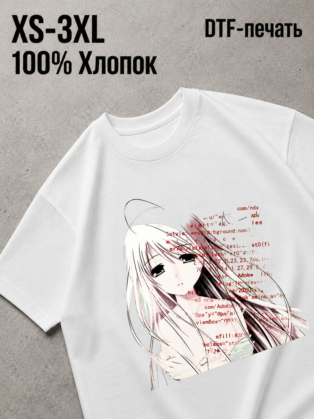 Футболка Y2K
