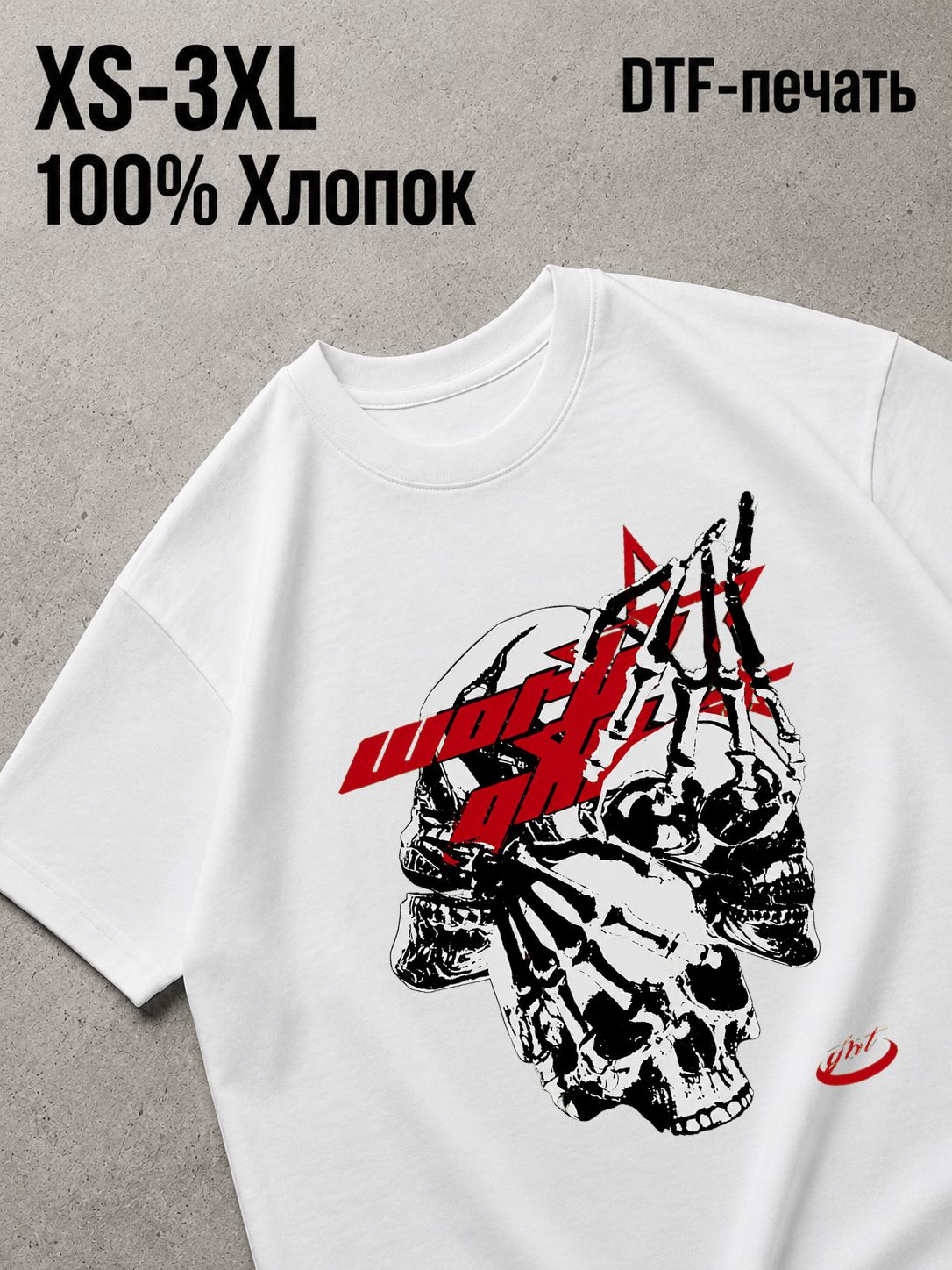 Футболка Y2K