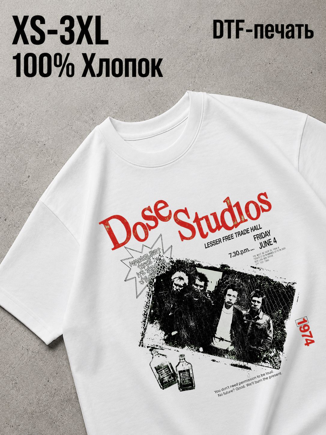 Футболка Y2K
